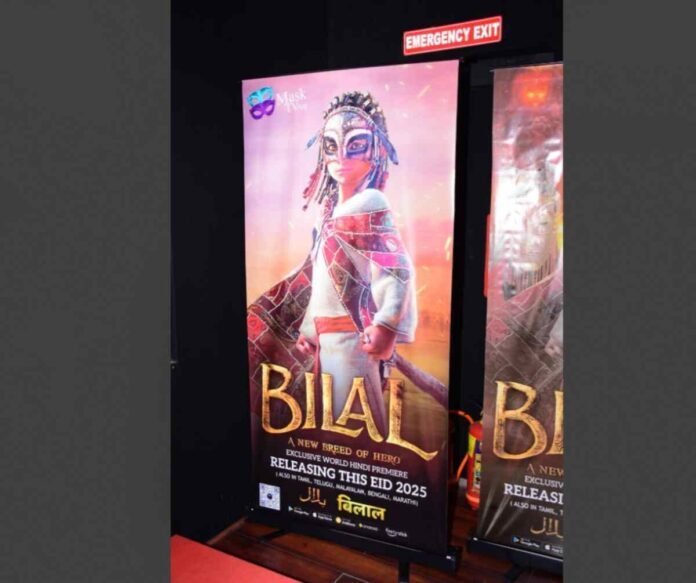 Bilal Film Review